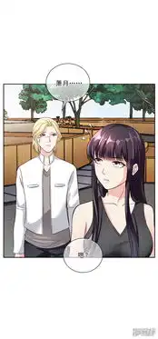 名门老公坏坏爱漫画第47话本来我也不喜欢漫客栈