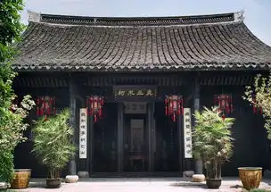 余姚文明网余姚王阳明故居陈列改建深挖王氏家规的当代价值