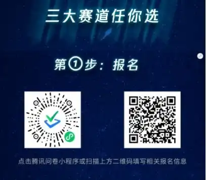 助力创作者实现动漫梦正式开启2021中国青年动画导演扶持计划