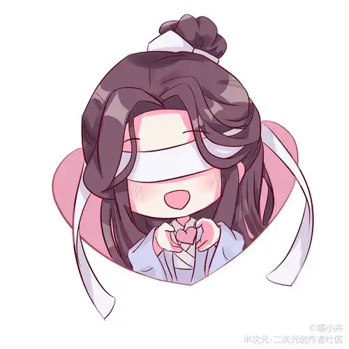 让我们一起来养养眼2