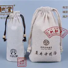 卡通娃服装价格卡通娃服装批发卡通娃服装厂家hc360慧聪网