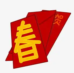 手绘卡通春节红包插画图片素材其他格式下载动漫人物大全