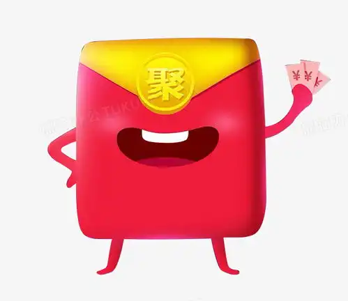 卡通表情人物送红包汇聚png图片素材免费下载卡通人物png640554像素熊猫办公