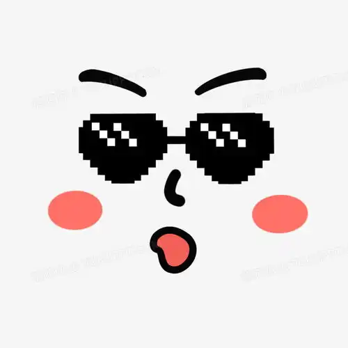 卡通手绘带墨镜耍酷表情包png图片素材免费下载墨镜png25002500像素