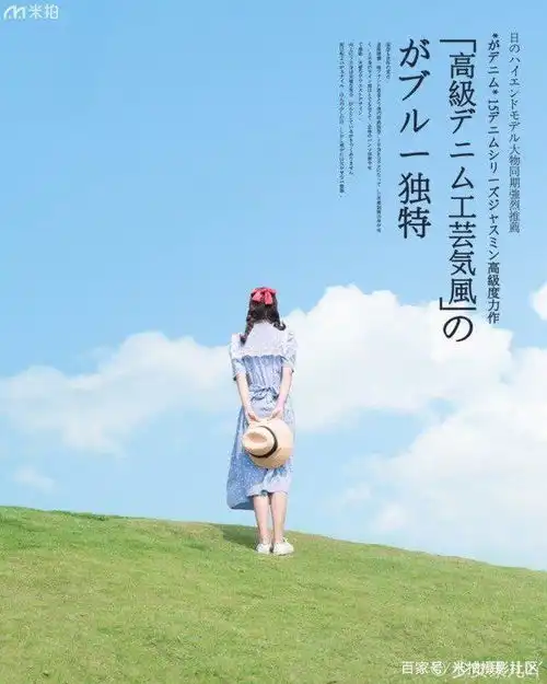 可爱少女写真,仿佛漫画人物走到现实中