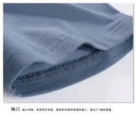 trenduality诠渡良品情侣装蜡笔小新印花短袖t恤男82168