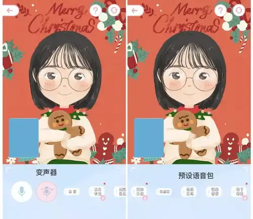 5秒生成超萌动漫头像,这个捏脸神器教你刷爆朋友圈