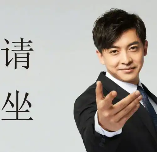 李佳航泡温泉弄伤一根肋骨,真相让人哭笑不得他自己都不敢相信