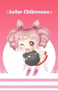 美少女战士萌系壁纸