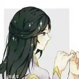 手账
