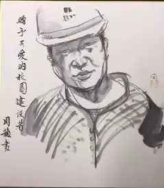 如哲人般思考,像匠人般劳作