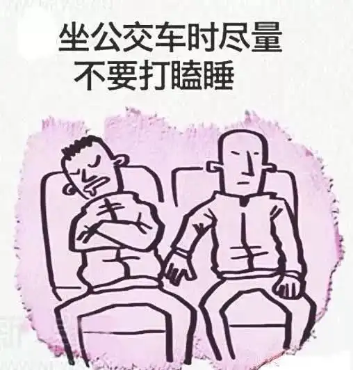 寒冬丨阿sir推荐的防护服,一定要穿哦