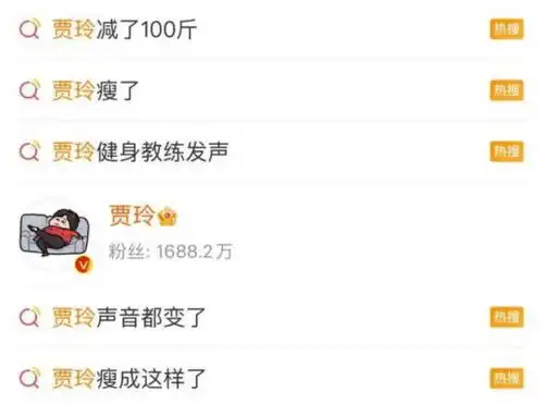 两微抖红宣发数据大对比贾玲凭啥赢了韩寒张艺谋刘德华
