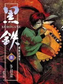 个人觉得好看的少女女性向漫画