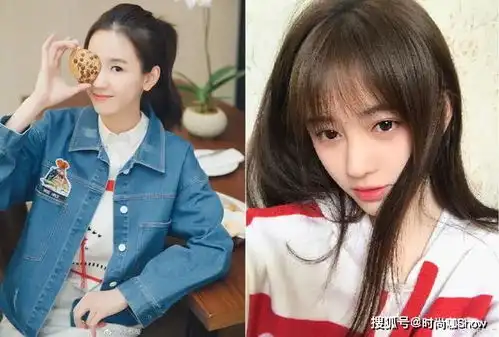 渣女风过气了今年流行鞠婧祎的纯欲风,高级又迷人