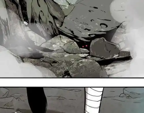 怪谈漫画秘药莫不是神仙下凡了吧