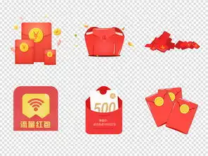 卡通红包创意红包金币红包png免抠素材图片设计高清模板下载22.34mb红包中国结大全
