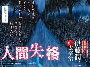 周二每日资讯