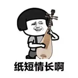 儿时记忆重焕生机,00后不认识的录音带,在艺术家的手下,变成漫画卡带