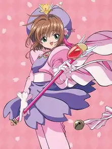 魔卡少女樱重制上映纪念商品公开血意少年漫画完结pv纪念日刊和邪晚间版