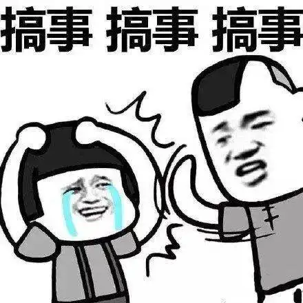 佛山两男子当街互殴,还对阿sir动手只因做了这件事
