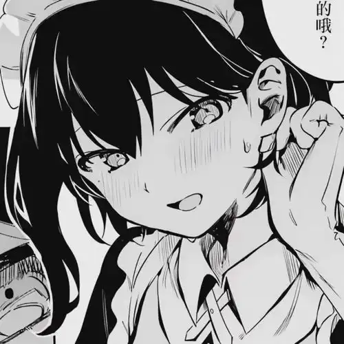 樱黑白漫女头杂