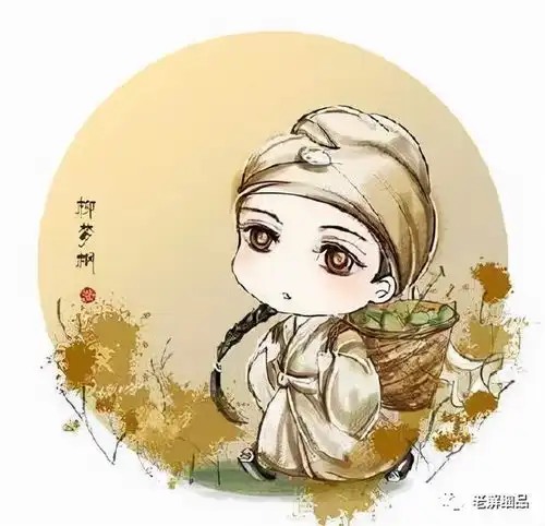 国学赏析论语细品敬忠以劝