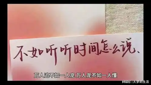 今日文案情感文案文案馆语录心灵鸡汤