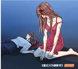 99的人必看的少女漫画推荐