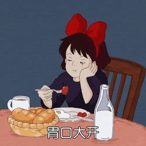 文字背景图祝大家