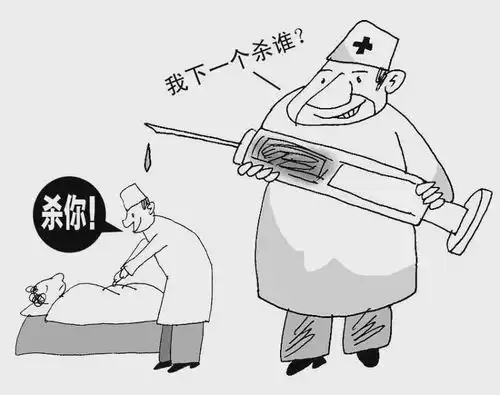 广州持刀伤人案2死3伤,这锅抑郁症该背还是不该背