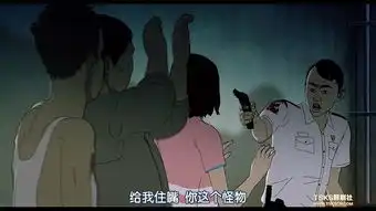 豆瓣影评多图比起釜山行,首尔站或许更值得一聊