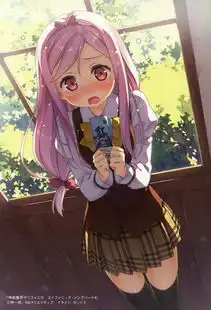神曲奏界格子裙粉发少女制服