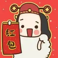 qq红包群头像图片大全霸气真正抢红包接龙群图片大全