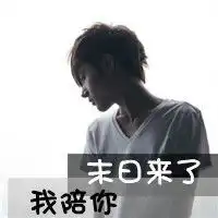 骷髅白色动漫高清图