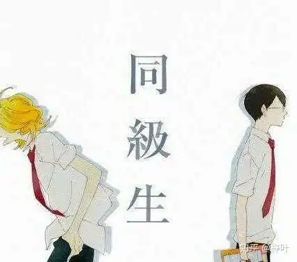 有什么适合夏日看的治愈系动漫类似于夏目友人帐言叶之庭这一类的