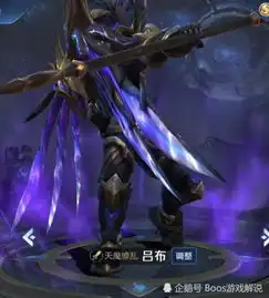 王者荣耀若有这四款皮肤的号,价值一万以上特别图4见不到