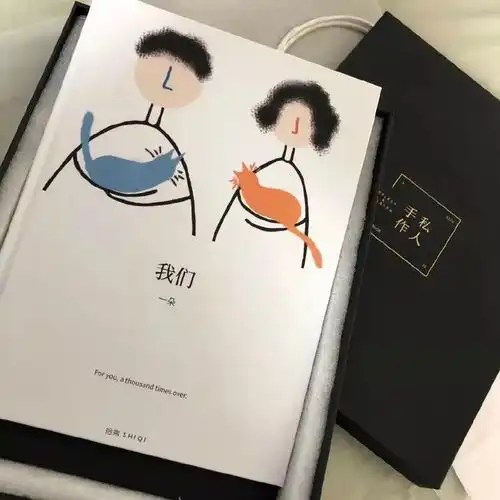 小众微信背景图