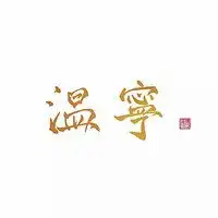 动画版魔道祖师第一季中你最喜欢的角色是谁为什么
