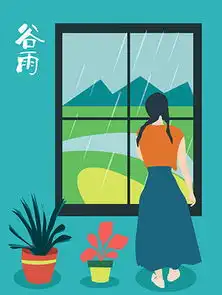 psd雨水下雨psd格式雨水下雨素材图片psd雨水下雨设计模板我图网
