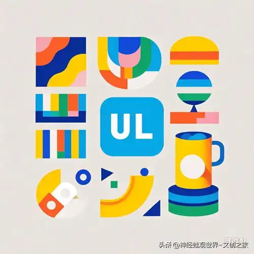 神经蛙观世界的头条主页今日头条