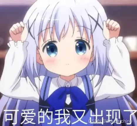 javascript无轨列车指南