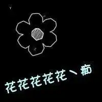 高冷情侣头像一男一女漫画微信头像图片大全