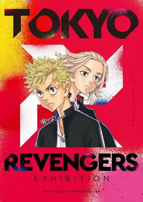 东京复仇者原画展22年在东京大阪举办漫画动画真人混合展