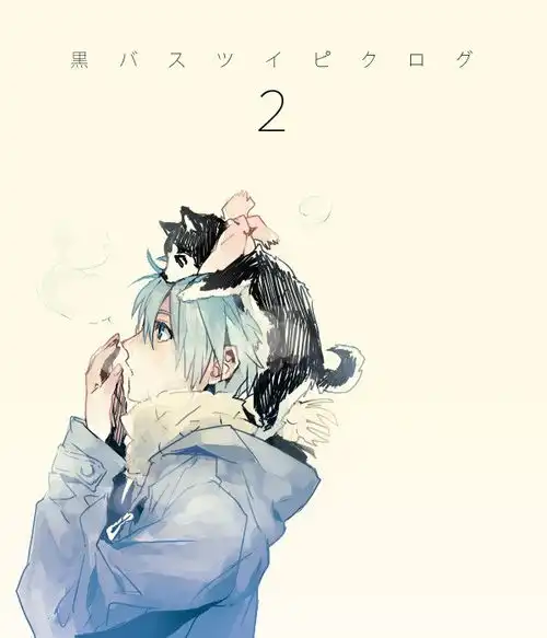 类似这样的图片,要侧脸的,动漫男生的,颜色最好简单点,注不要男男的