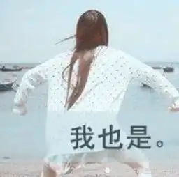 学生党用沙雕情侣头像,甜skr人用款三能羡慕死同学老师