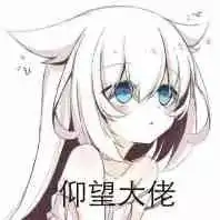欧美动漫榜单排名夏季追番推荐