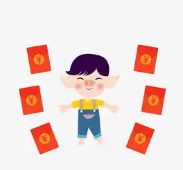 猪年红包猪娃娃可爱卡通形象图片素材其他格式下载动漫人物大全