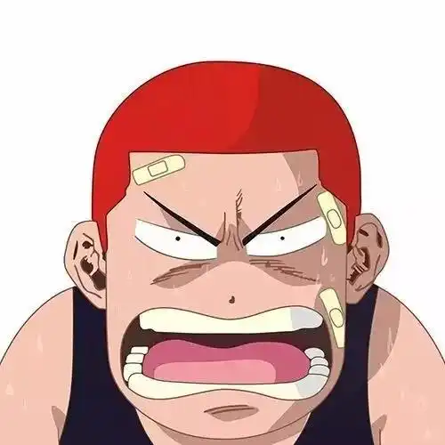 搞笑头像喝了你酿的爱情的酒,如果没有续杯,情愿渴一辈子