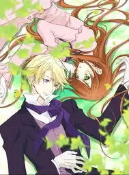 帮我找找伯爵与妖精的美图